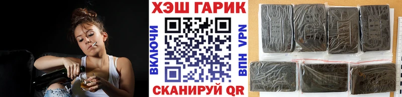 ГАШ Premium  Балашиха 