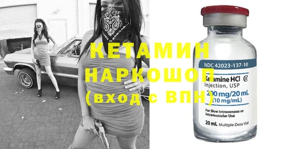 твердый Балабаново