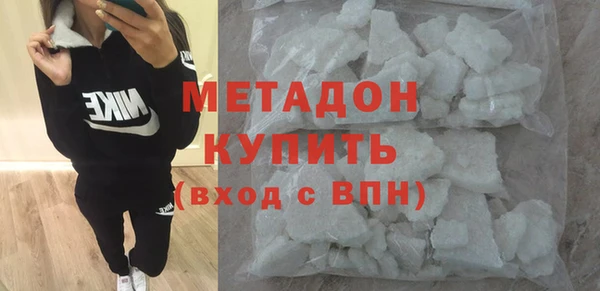 прущий лед Аркадак
