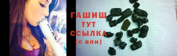 кокаин VHQ Россошь