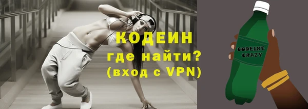 Альфа ПВП Арсеньев