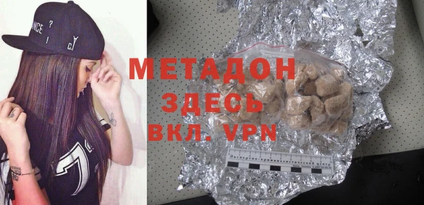 прущий лед Аркадак