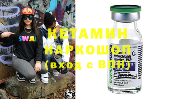 кокаин колумбия Ростов